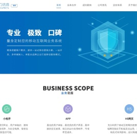 灵刃科技