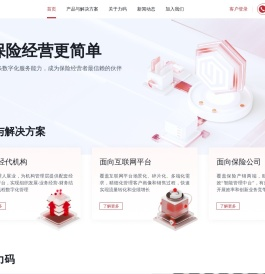 力码科技