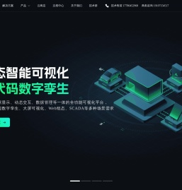 乐吾乐