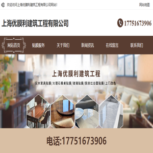 长江三角洲专业盆景造型团队