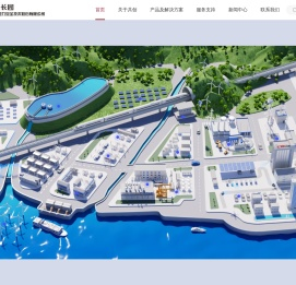 长园共创电力安全技术股份有限公司