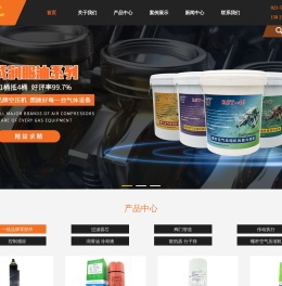 空压机,压缩机配件价格