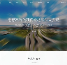 都市头条
