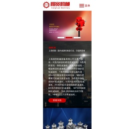 齿轮减速机,丝杆升降机,行星减速机