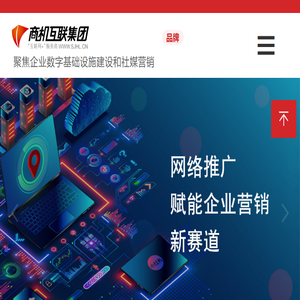 季晨网