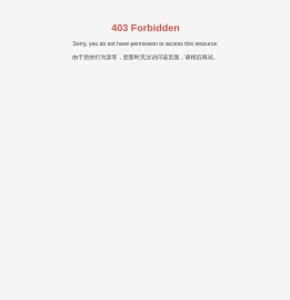 西安泰富西玛电机有限公司总部