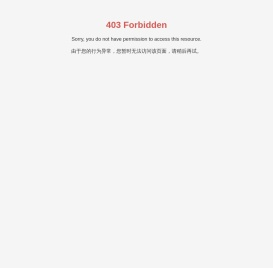 数据线定制工厂_连接线定制_深圳市鑫宇欣电子有限公司