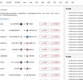 诚车堂汽车人才网