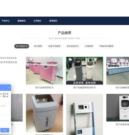 厚片吸塑