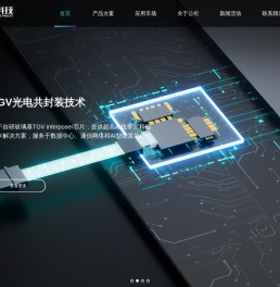 模式复用/空分复用