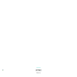 邯郸品盛人力资源服务有限公司