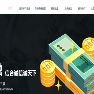 厦门基科生物科技有限公司