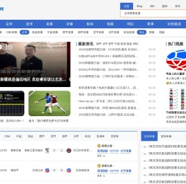 滨州周易,滨州算命,滨州风水,滨州风水起名,滨州起名,滨州泽吉日