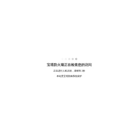 人人素材网