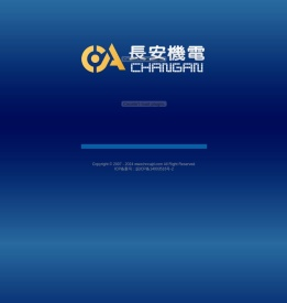 防爆充电机,LED防爆照明灯,蓄电池管理