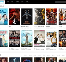 成都神康癫痫医院