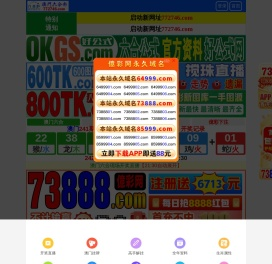 盐城宏轩复合机械有限公司欢迎您！