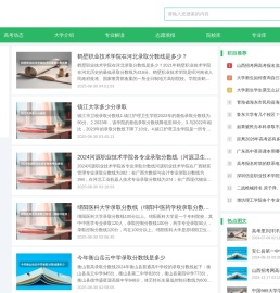 飞卢网