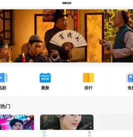 6879翎郦礼品卡