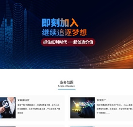 U7游戏平台
