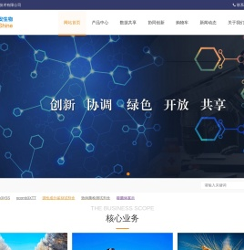 北京宝科维食安生物技术有限公司