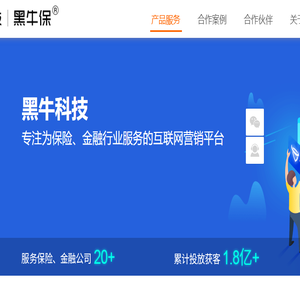 无锡信成网络科技有限公司