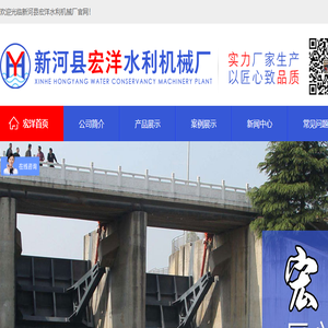 贵州钢板租赁,贵阳钢板出租,垫道钢板出租,贵阳铺路钢板租赁厂家