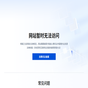 挤出机,电线电缆设备,自动线缆成圈机,以太龙精密机械江苏有限公司