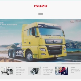 ISUZU