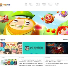 友趣科技