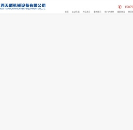 江西消防排烟风机生产厂家