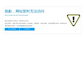 热电偶,PT100热电阻温度传感器,wss双金属温度计