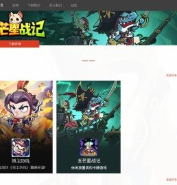 深圳市顺晨网络科技有限公司