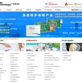 PXIe机箱控制器
