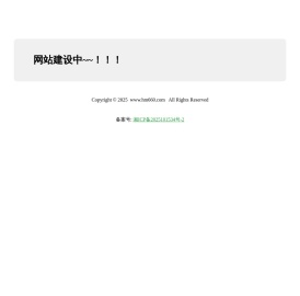 黑马网