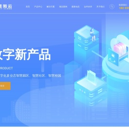 BIT笔氪云