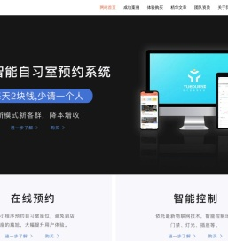 悦读