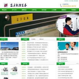 车铣六方机床