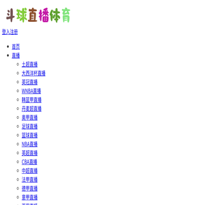 合丰商城