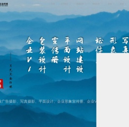月光宝盒传媒