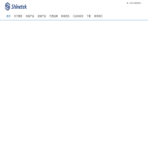 北京桑翌实验仪器研究所