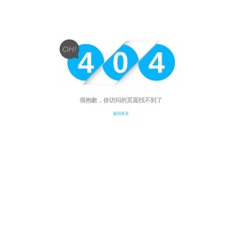 奏音配音网