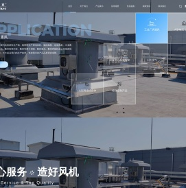 上海沃克通用设备有限公司