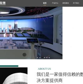 北京联合至强科技有限公司