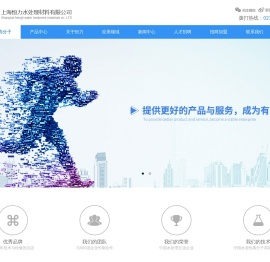 聚丙烯酰胺(PAM),阳离子/阴离子聚丙烯酰胺生产厂家
