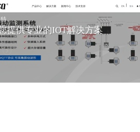 连接器传感器控制板