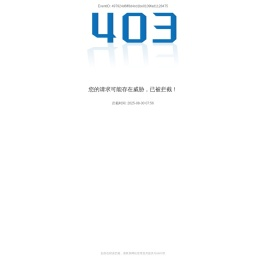 北京林业大学工学院