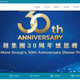 杜益精材股份有限公司