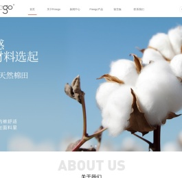 Freego
