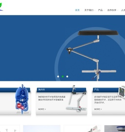 鑫涛辉煌
